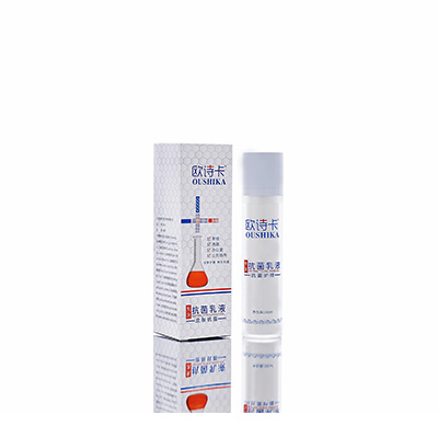 多用途抗菌乳液掇刀