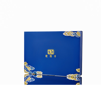 掇刀产后修复调理套